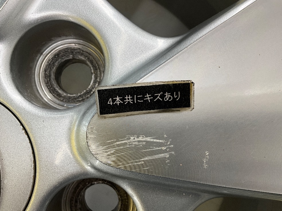 中古アルミホイール 4本セット 15×6J +50 5穴 PCD114.3 15インチ トヨタ純正 c1193_画像6