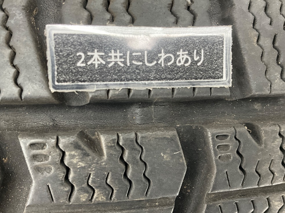 中古タイヤ 2本セット 215/45R17 87Q グッドイヤー ICENAVI7 冬 スタッドレス 215/45/17 シビック/ストリーム b5125_画像8