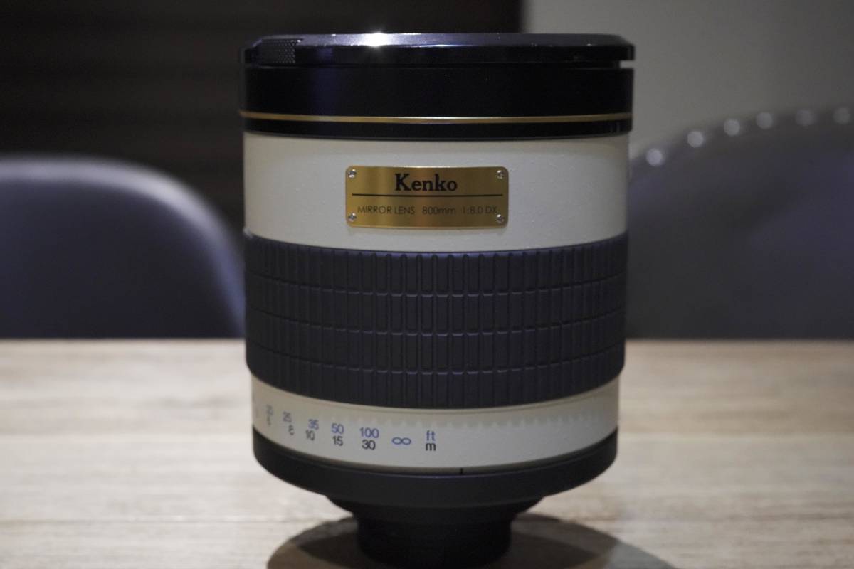 断捨離/中古品】Kenko MIRROR LENS 800mm F8.0 DX レンズ EFマウント 実用品【キャノン】_画像2