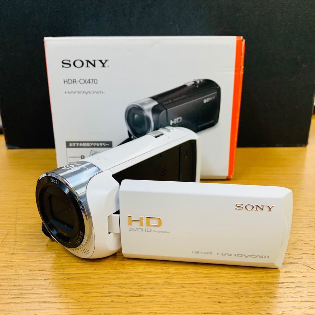 SONY HDR-CX470 ソニー デジタルビデオカメラ 箱付属品あり 動作確認済み NN8695_画像1