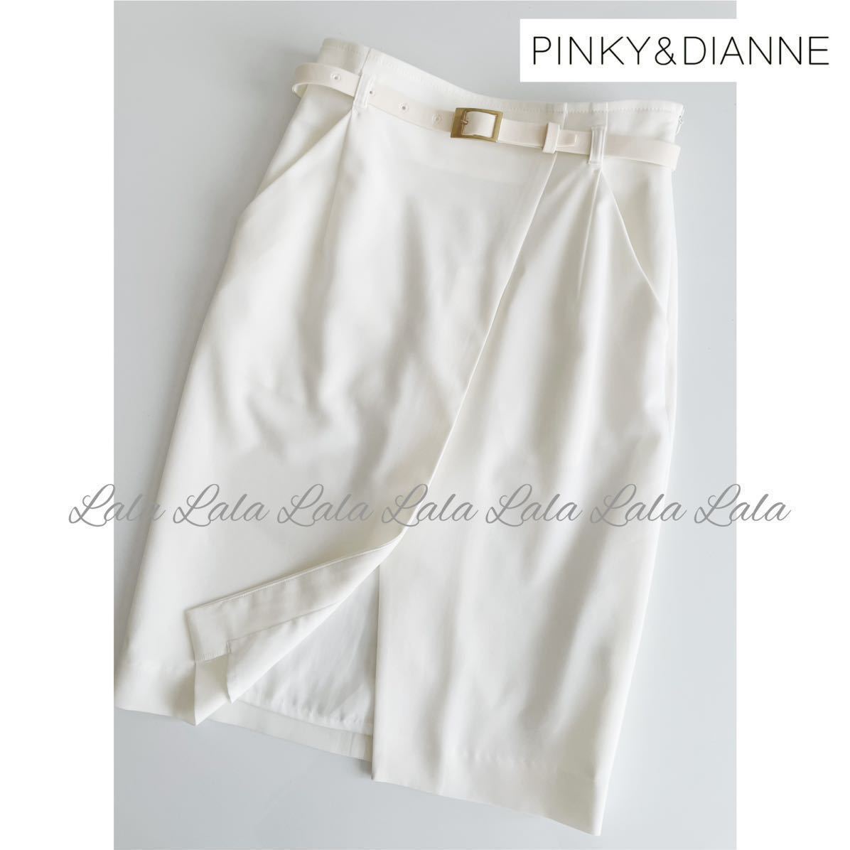 PINKY&DIANNE Pinky & Diane юбка узкая юбка ремень белый женский низ 