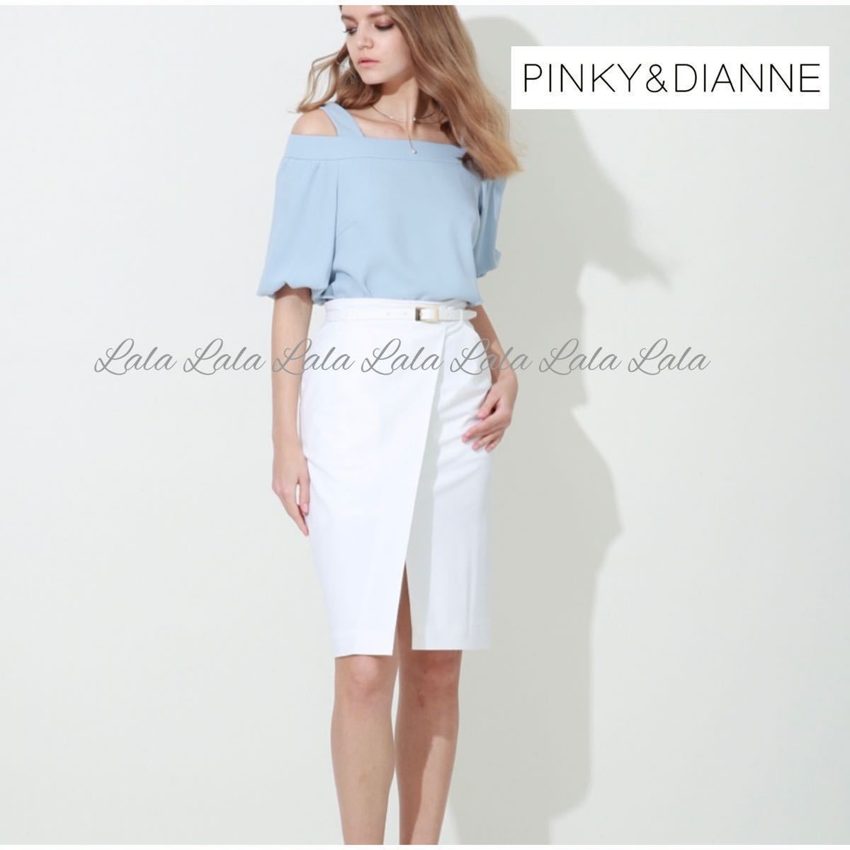 PINKY&DIANNE Pinky & Diane юбка узкая юбка ремень белый женский низ 