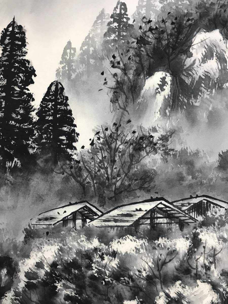 Bibian 比比昂- 真作/春山/山水帰樵図/山水図/帰路図/掛軸☆宝船 Bibian 比比昂- 真作/春山/山水帰樵図/山水図/帰路図/掛軸☆宝船