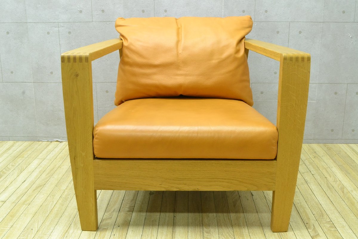 C821■■SHIGIYAMA シギヤマ家具■ROSEMARY SOFA■1Pアームソファ■オーク材・一人掛けソファ