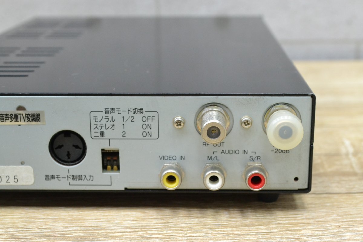 E182# Junk # sound multiple TV change style vessel #BMS-3500