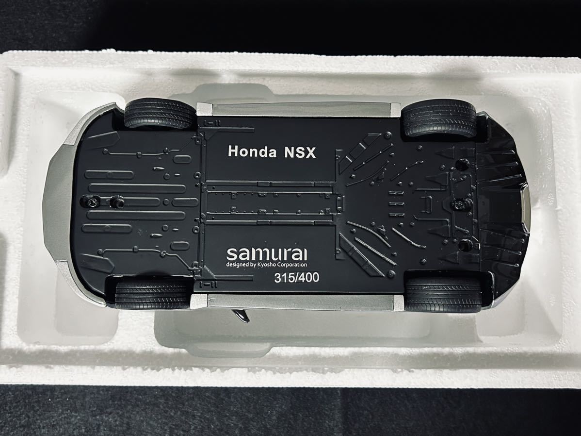 Yahoo!オークション - 超特価 【限定400台】Honda NSX シルバー Yahoo!オークション - 超特価 【限定400台】Honda NSX シルバー