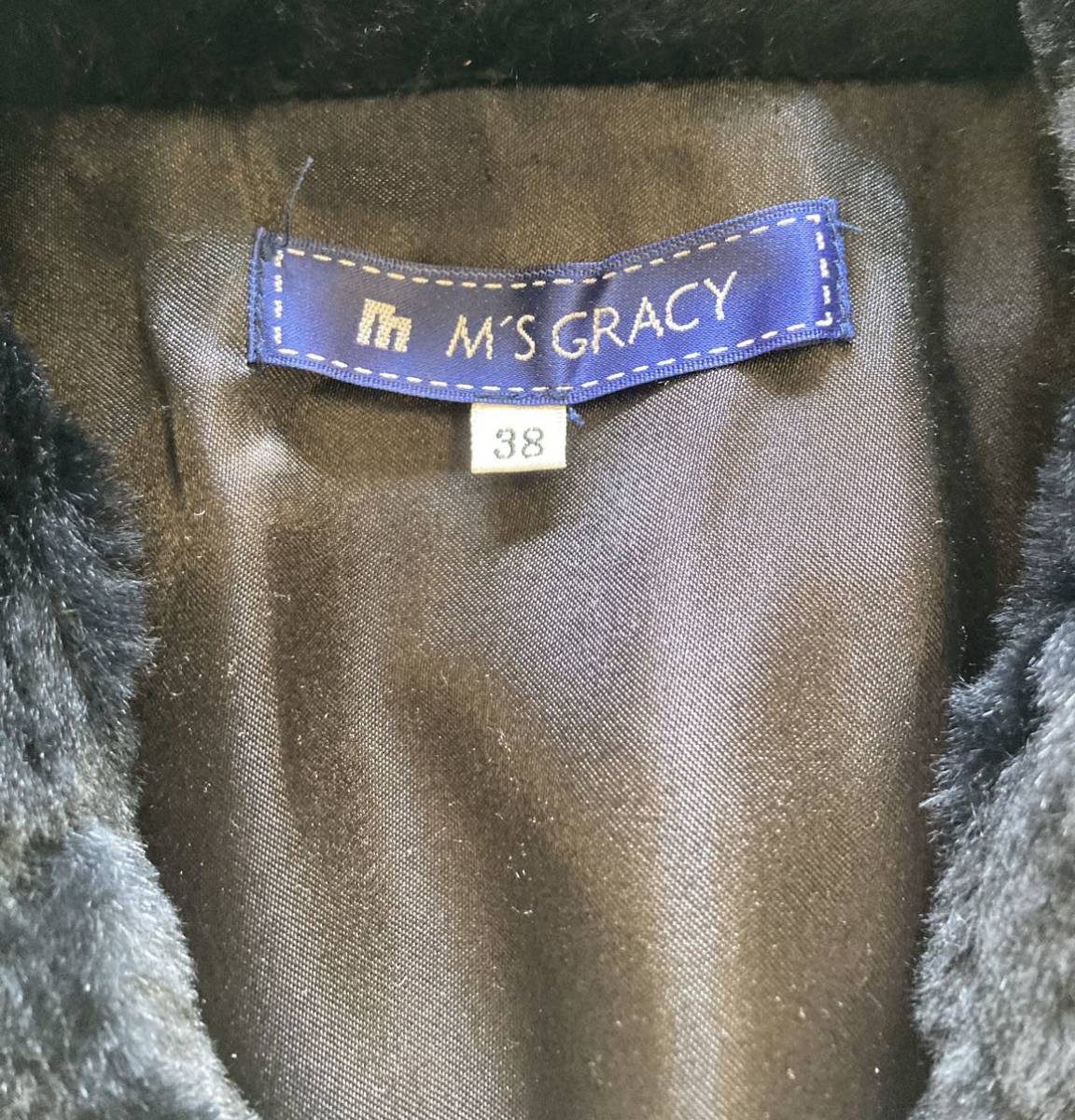 【美品】M'S GRACY エムズグレイシー ラビットファージャケット 毛皮コート 黒 38