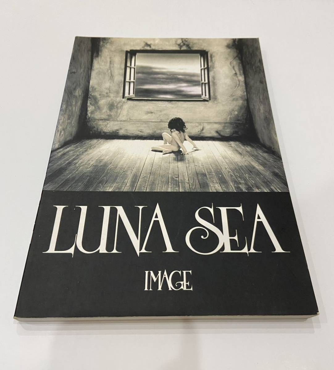 バンドスコア LUNA SEA / IMAGE_画像1