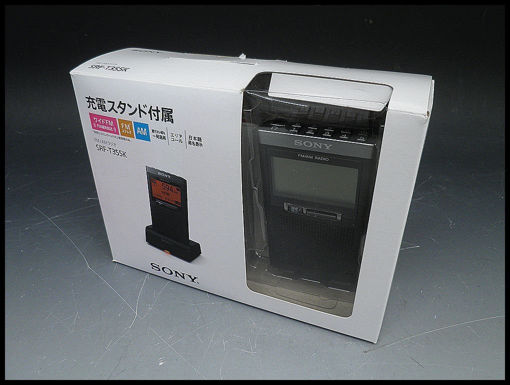 [ZEROnet]Σオーディオ機器　ソニー　AM/FMラジオ　SRF-T355K　美品　ΣK61-06_画像1