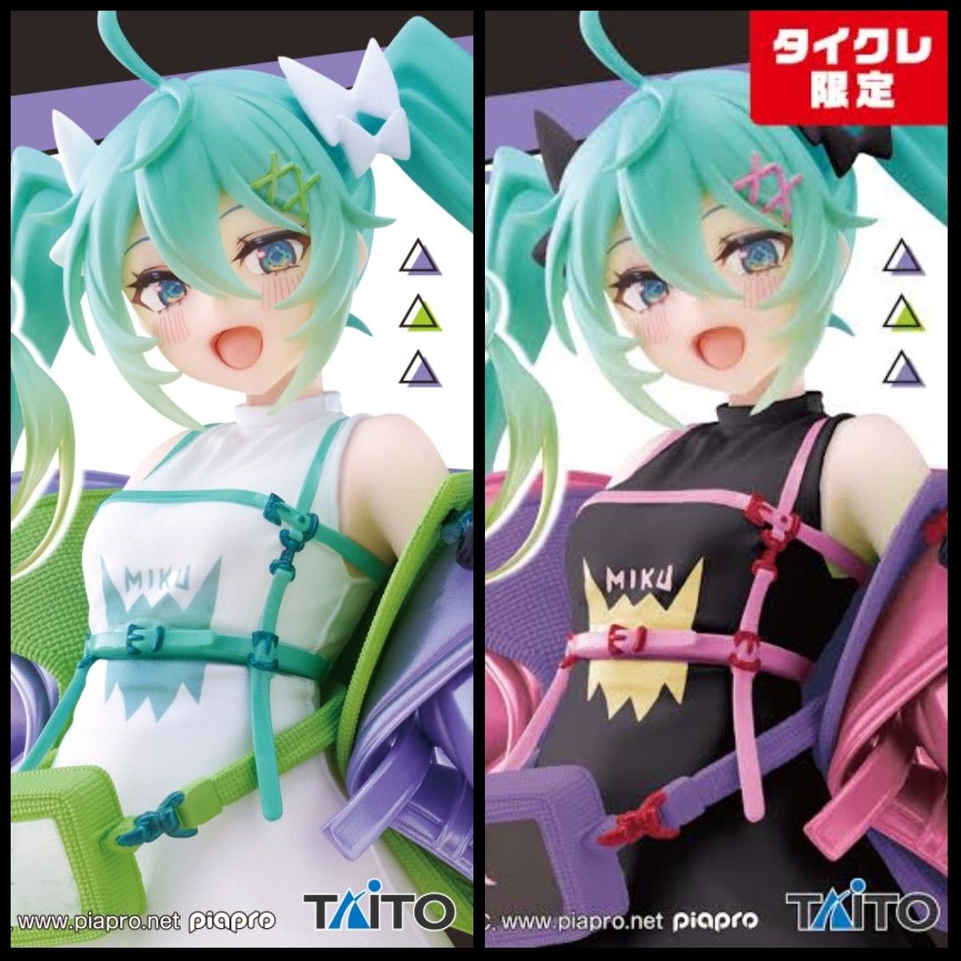 【初音ミク】　Fashion フィギュア Sporty　通常＆タイクレ限定　2体セット　[未開封品]