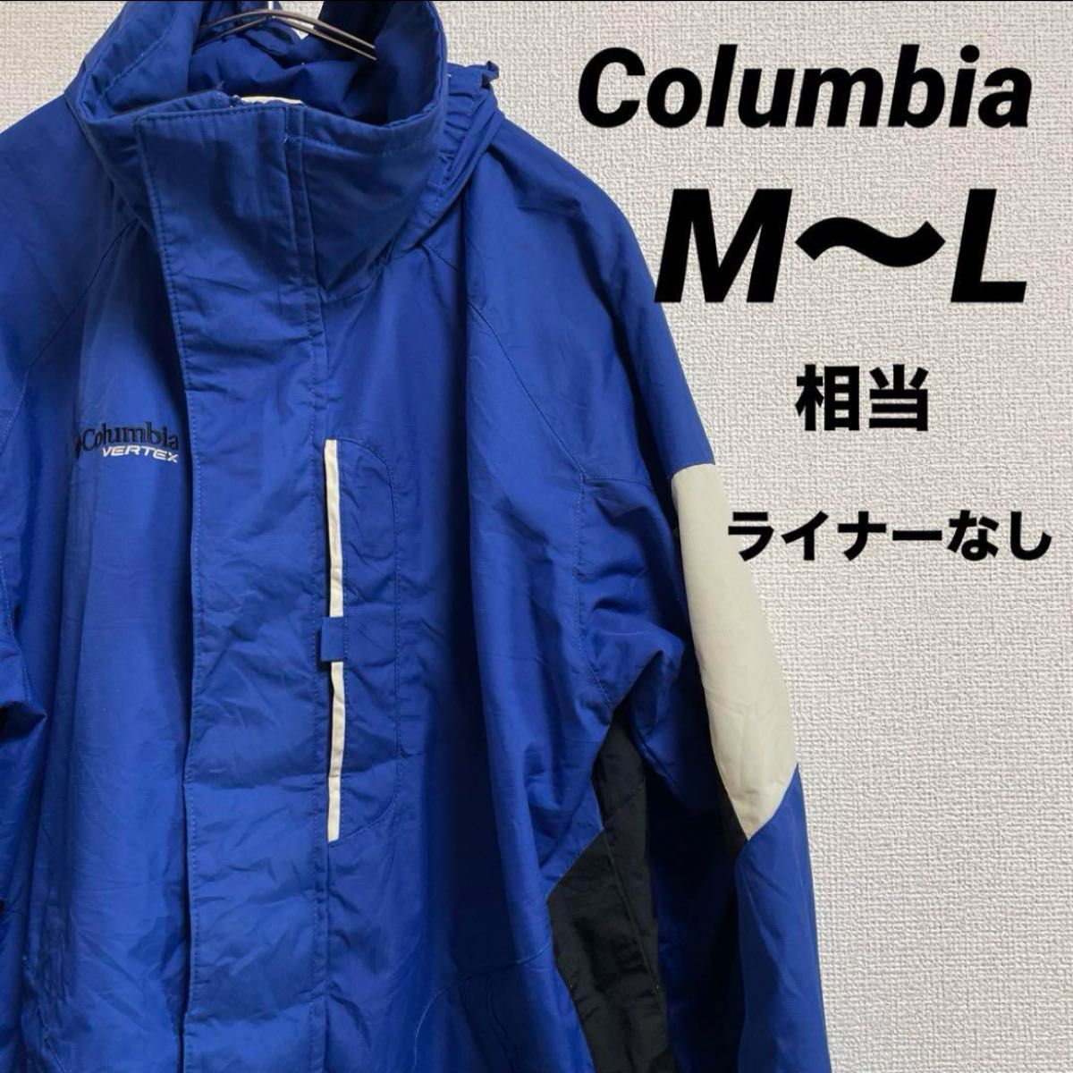 未使用品 90s US古着○コロンビア マウンテンパーカー ブルー メンズL