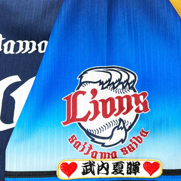 item_image_1