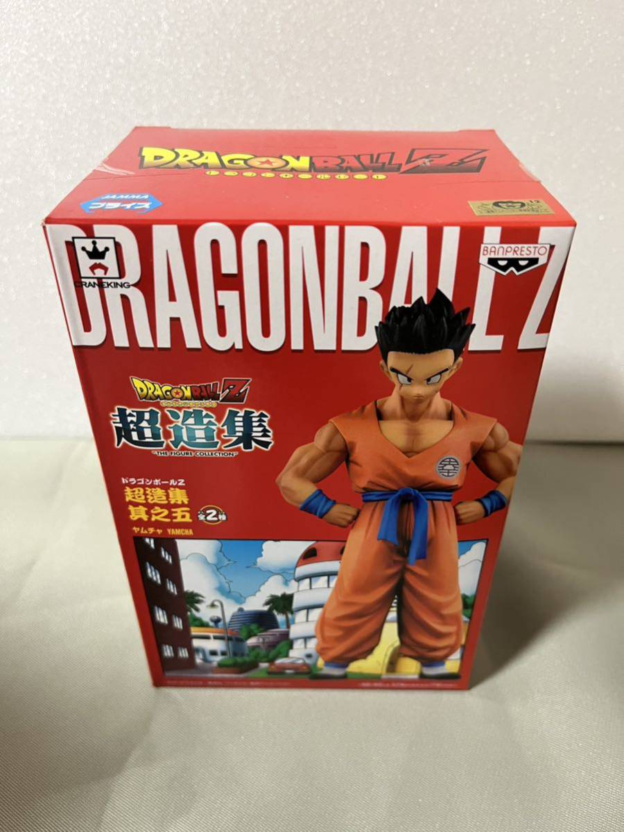 ドラゴンボールZ 超造集 其之五　単品　ヤムチャ　バンプレスト　フィギュア ドラゴンボール 宅急便のみ対応_画像1