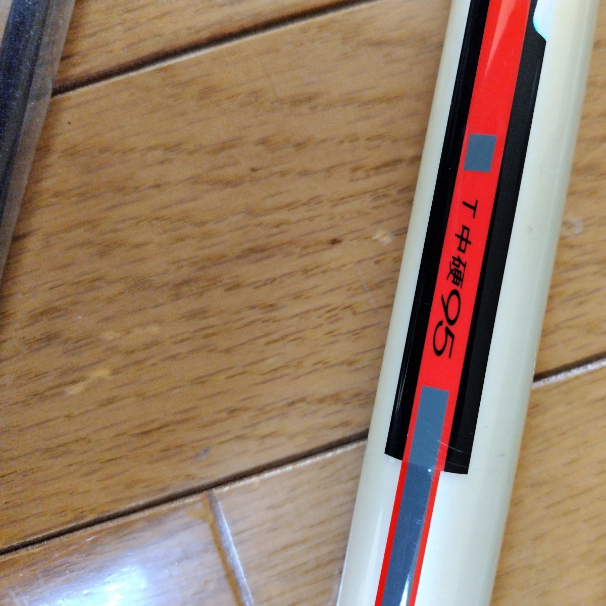 3750円 VS銀影KYOGI T 中硬95 (中古) DAIWA 鮎竿 釣り具 - アユ竿 3750円 VS銀影KYOGI T 中硬95 (中古) DAIWA 鮎竿 釣り具 - アユ竿