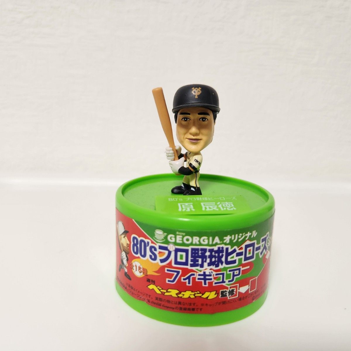 80’s  プロ野球ヒーローズ  フィギュア  原辰徳