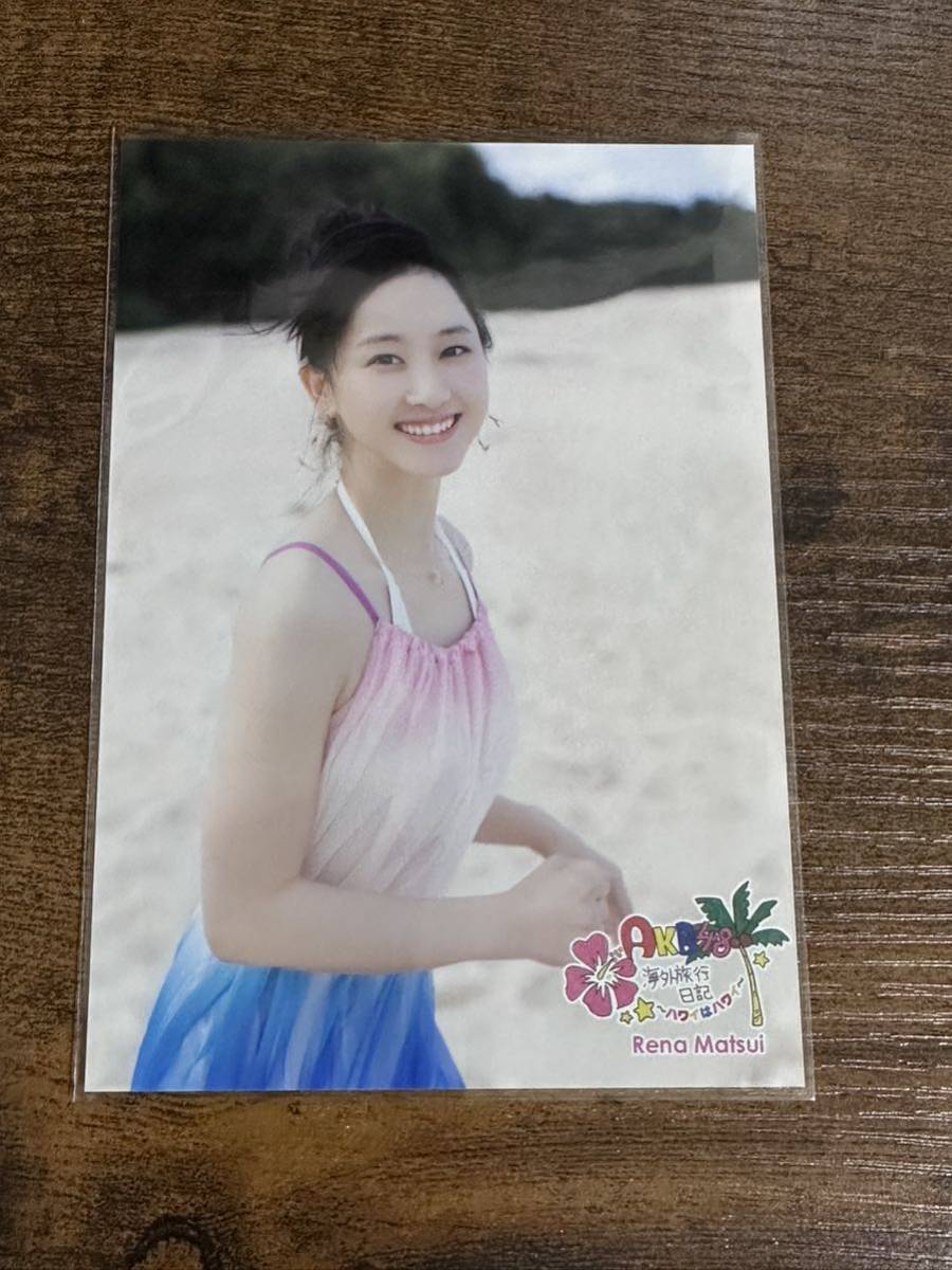 水着 AKB48 SKE48 松井玲奈 海外旅行日記~ハワイはハワイ~封入特典 生写真 ④_画像1