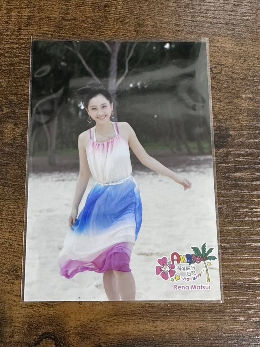 水着 AKB48 SKE48 松井玲奈 海外旅行日記~ハワイはハワイ~封入特典 生写真 ⑤_画像1