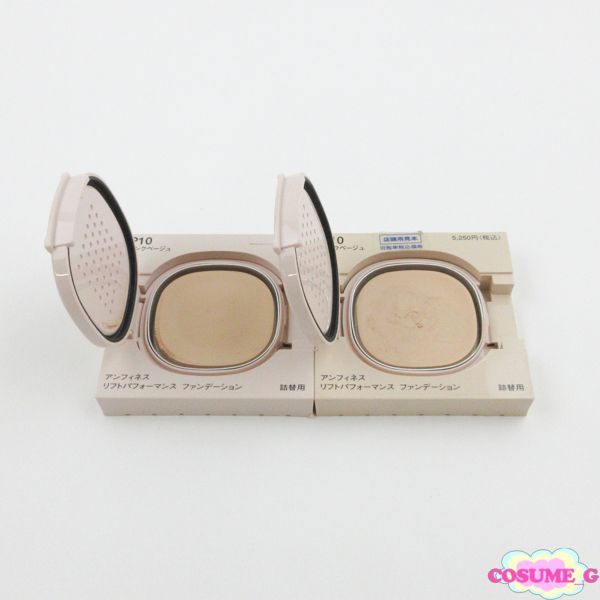  Albion Anne fines lift Performance foundation P10 pink beige re Phil 2 point set C062