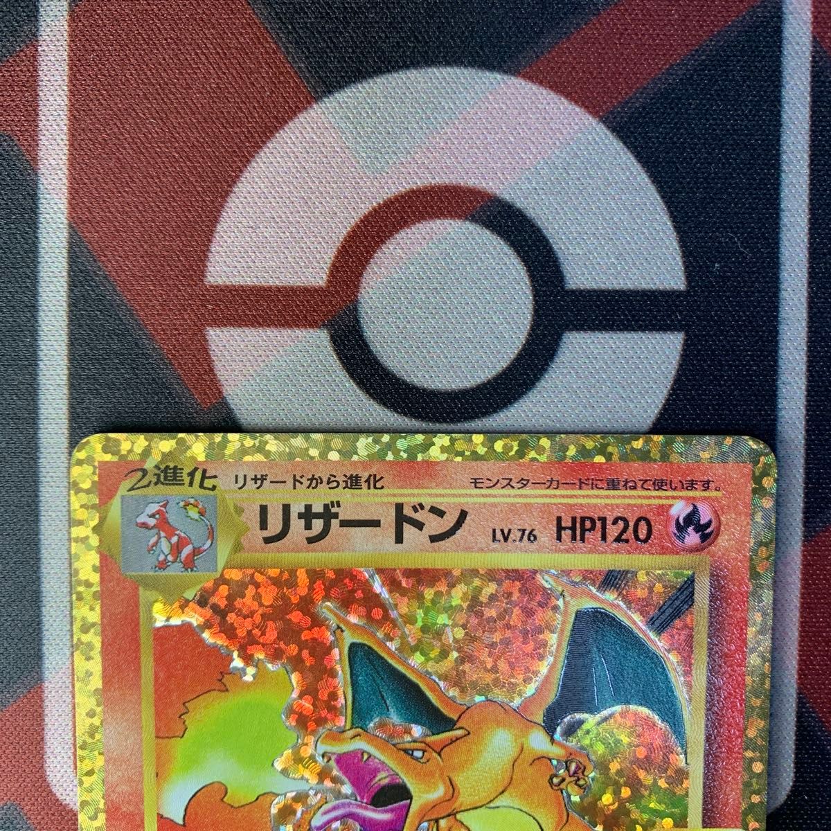 ポケモンカード リザードン ポケカ 001/025 25th 25周年|Yahoo ポケモンカード リザードン ポケカ 001/025 25th 25周年|Yahoo