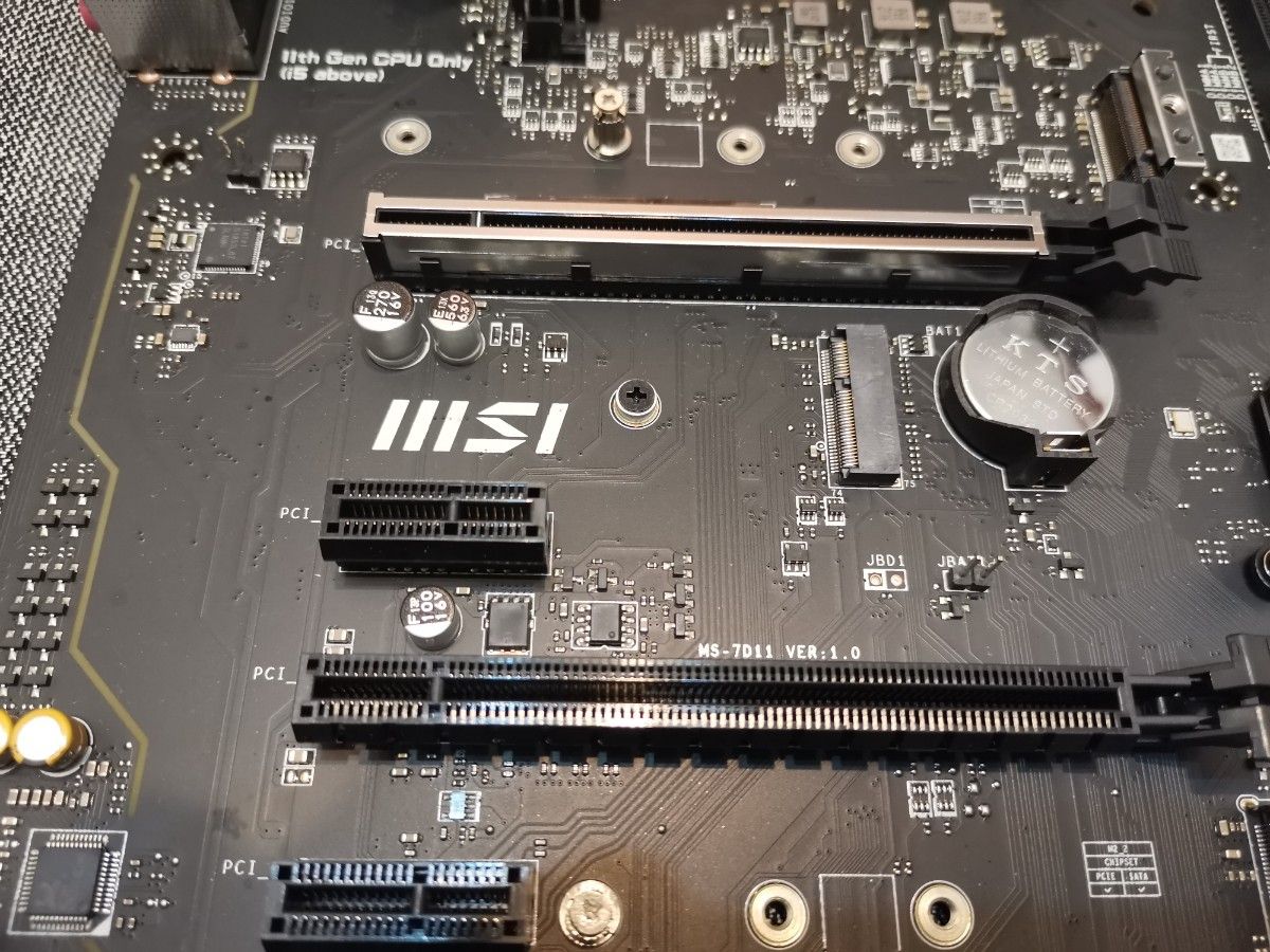 MSI マザーボード Z590-S01 インテル11世代CPU対応 念のため MSI マザーボード Z590-S01 インテル11世代CPU対応 念のため