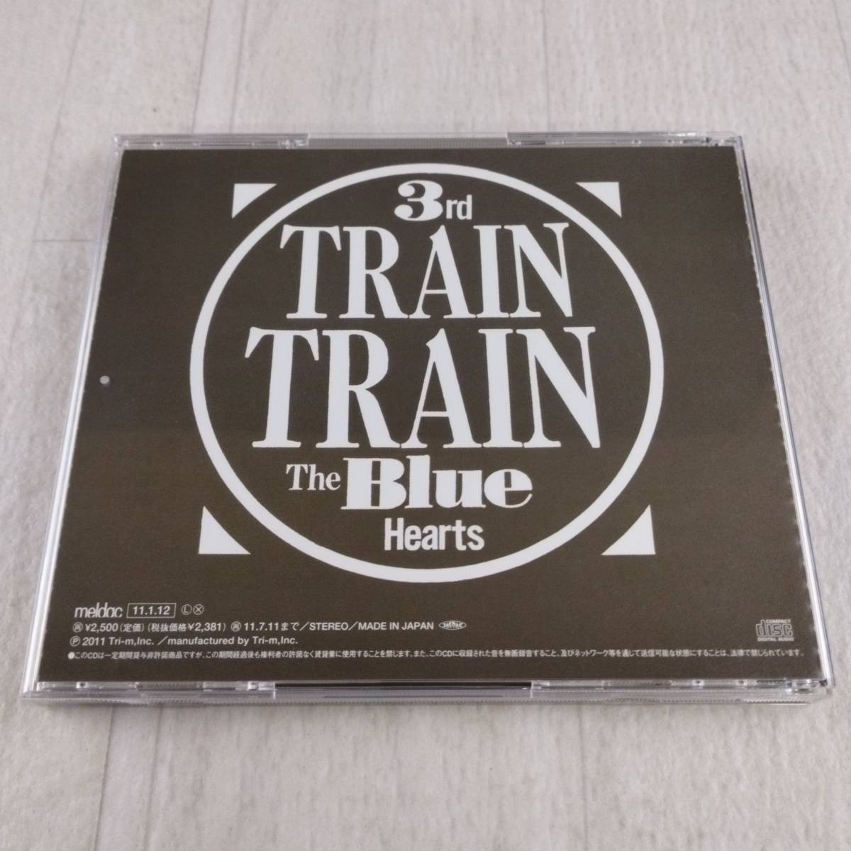 1C7 CD THE BLUE HEARTS Train-train_画像2