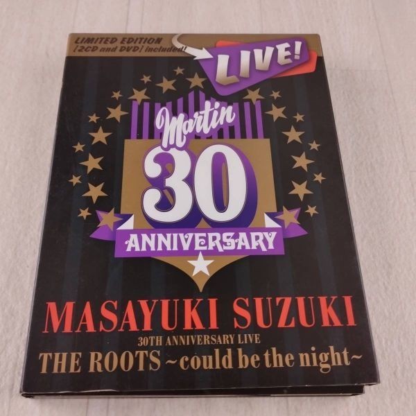 1D18 DVD 鈴木雅之 MASAYUKI SUZUKI 30TH ANNIVERSARY LIVE THE ROOTS could be the night_画像1
