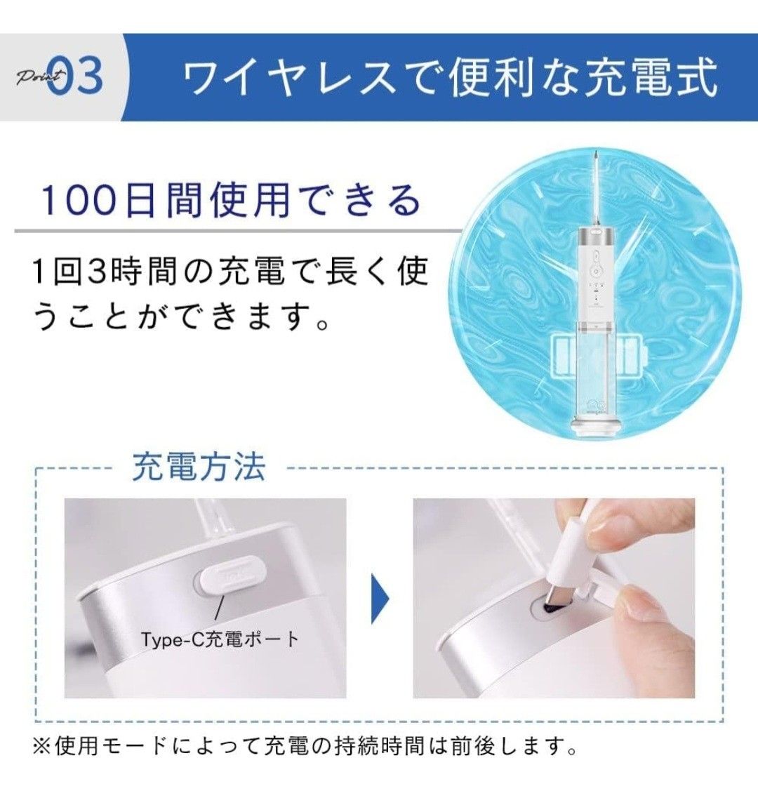 安心の日本企業【国内正規品＆現役歯科医師監修】 energetic esse 2way ウォーターフロス ジェットウォッシャー