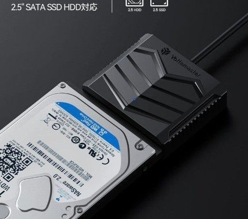 USB変換ケーブル(1m)  2.5インチ アダプタ HDD/SSD対応 480Mbps シリコンカバー EN2-U3A-B-10