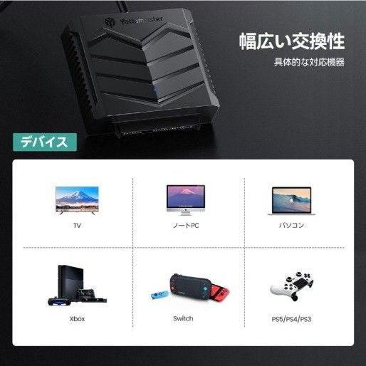 USB変換ケーブル(1m)  2.5インチ アダプタ HDD/SSD対応 480Mbps シリコンカバー EN2-U3A-B-10