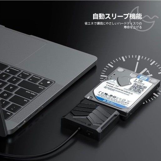 USB変換ケーブル(1m)  2.5インチ アダプタ HDD/SSD対応 480Mbps シリコンカバー EN2-U3A-B-10