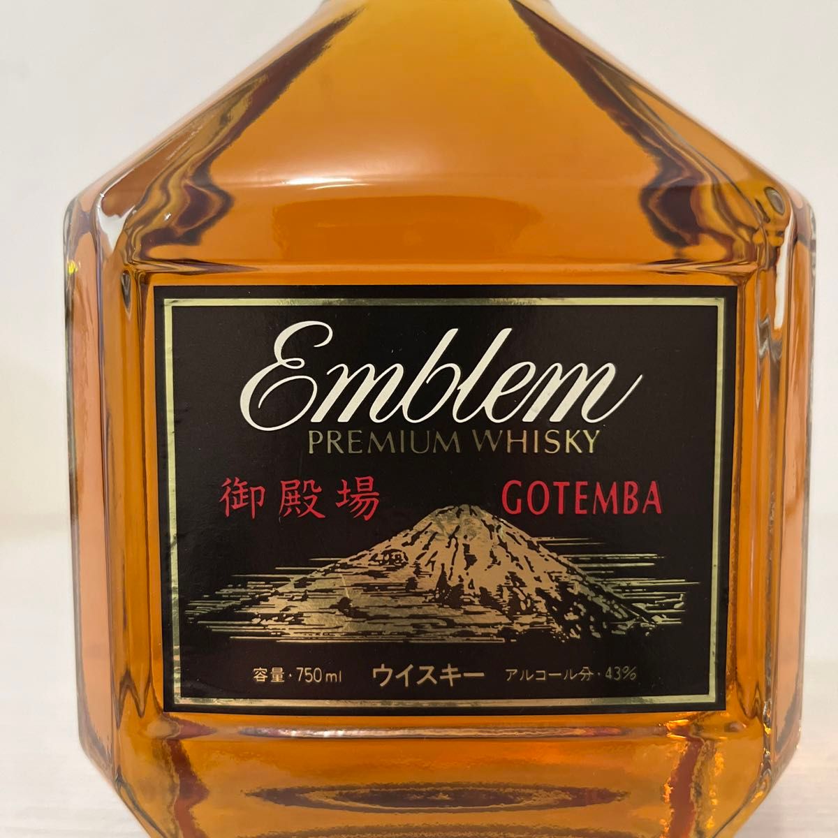 キリンシーグラム エンブレム 御殿場蒸留所限定ラベル 終売品 古 キリンシーグラム エンブレム 御殿場蒸留所限定ラベル 終売品 古