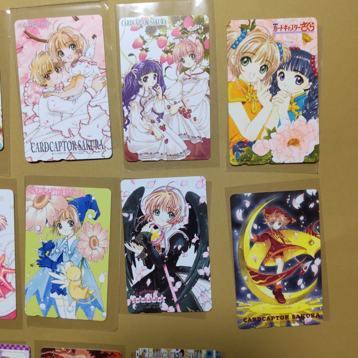 カードキャプターさくら テレホンカード テレカ CLAMP|Yahoo カードキャプターさくら テレホンカード テレカ CLAMP|Yahoo