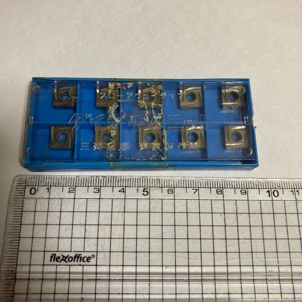 item_image_2