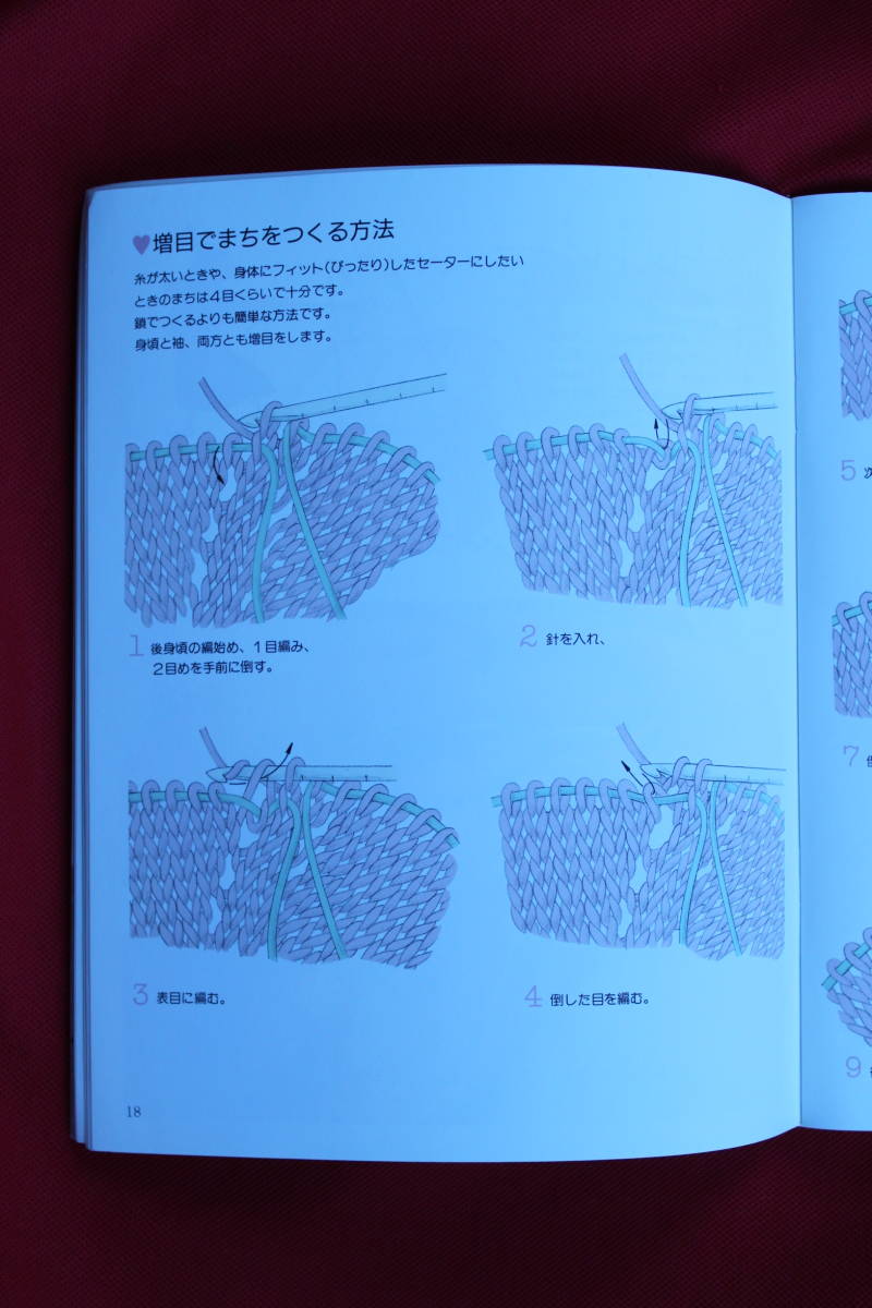 item_image_5