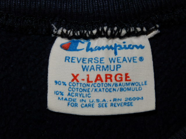 希少 80's Champion 【 フロント デカ文字 XL 】リバースウィーブ ビンテージ オリジナル (検 リーバイス チャンピオン REVERSE WEAVE USA_画像3