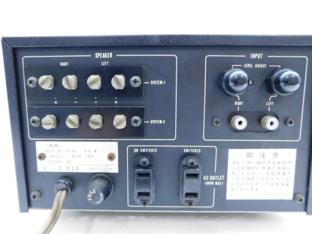 ★幸0909 ビクター パワーアンプ MCM-105 Victor Solid State Power Amplifier 12401201_画像7