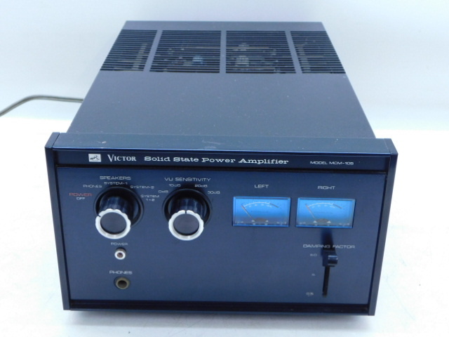 ★幸0909 ビクター パワーアンプ MCM-105 Victor Solid State Power Amplifier 12401201_画像1