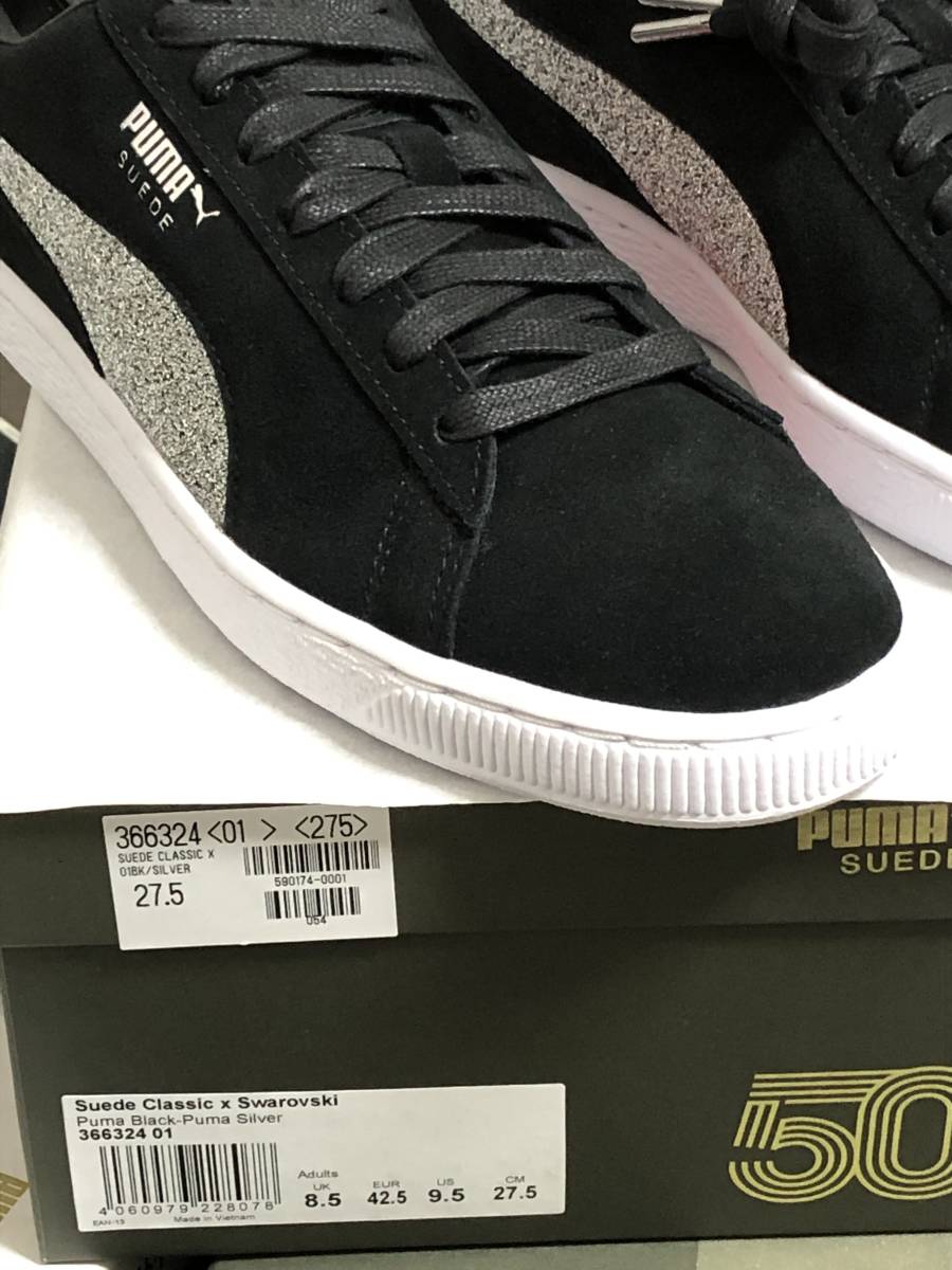 swarovski puma