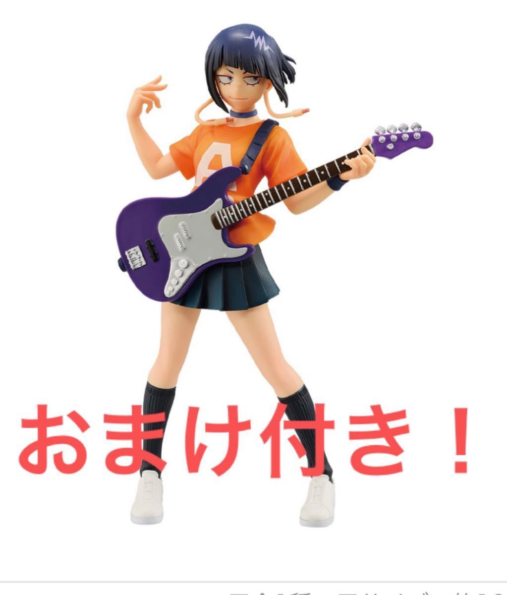 一番くじ 僕のヒーローアカデミア 垂れ流せ！ 文化祭！ A賞 耳郎響香 figure おまけH賞 クリアボトル 耳郎響香