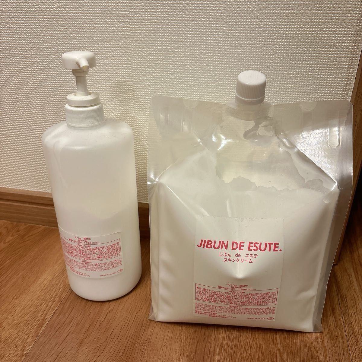 じぶんdeエステ セルゼロスマート ダイエット キャビテーション じぶんdeエステ セルゼロスマート ダイエット キャビテーション