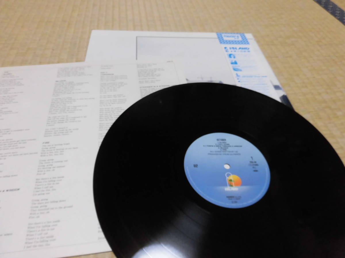 U2「アイリッシュ・オクトーバー」帯付　ＬＰ　ニューウェーヴ　パンク　パワーポップ　ギターポップ_画像2