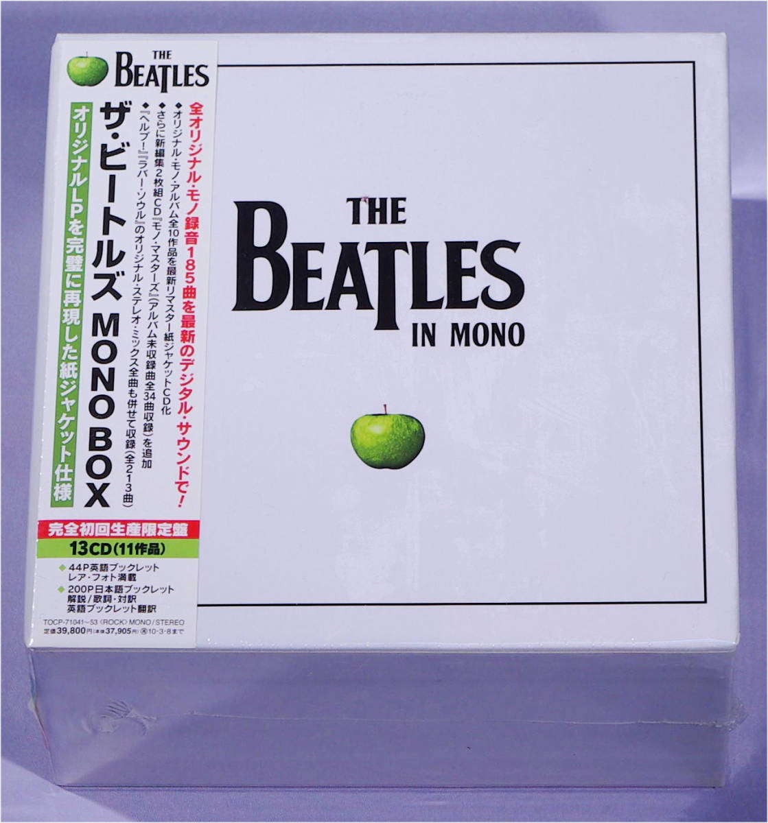 【新品・未開封】◆完全初回生産限定盤◆ ザ・ビートルズ MONO BOX 13CD(11タイトル) 紙ジャケット仕様_画像2