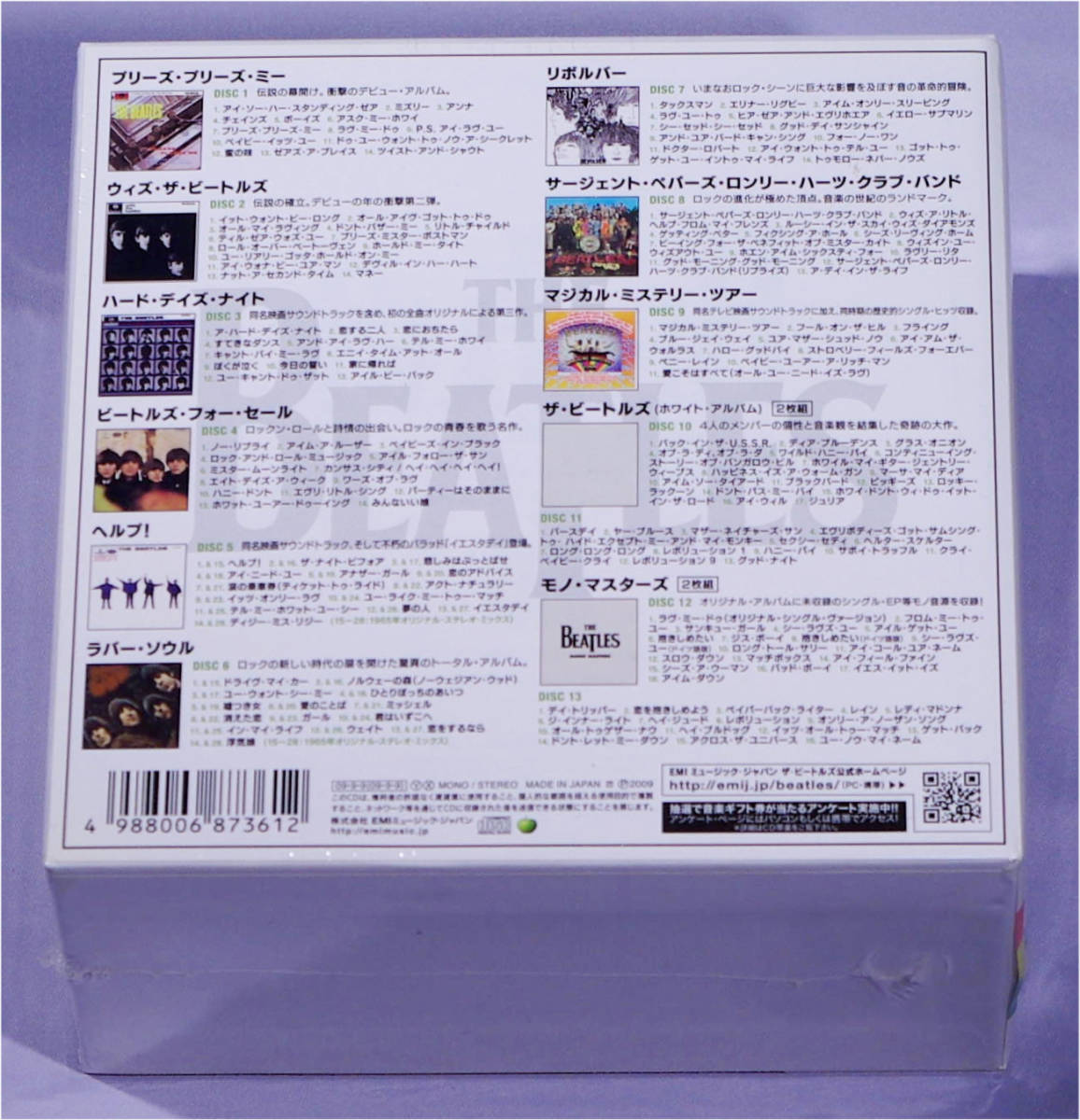 【新品・未開封】◆完全初回生産限定盤◆ ザ・ビートルズ MONO BOX 13CD(11タイトル) 紙ジャケット仕様_画像3