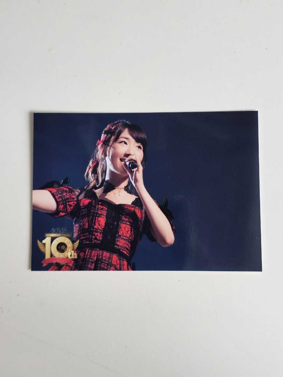 AKB48 柏木由紀 AKB48 Theater 10th Anniversary BOX 封入特典 生写真._画像1