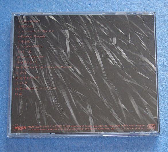 CD 良盤 竹内まりや「インプレッションズ Impressions」ベストアルバム 1994年盤 AMCM-4200  送料180円よりの画像2
