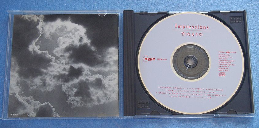 CD 良盤 竹内まりや「インプレッションズ Impressions」ベストアルバム 1994年盤 AMCM-4200  送料180円よりの画像3
