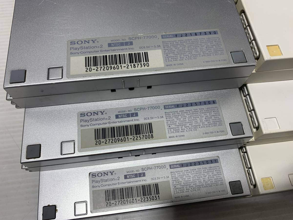 SONY　Playstation2　9台セット　SCPH-79000/2台　SCPH-77000/4台　SCPH-75000/3台　PS2 プレステ2　写真追加あり_画像10
