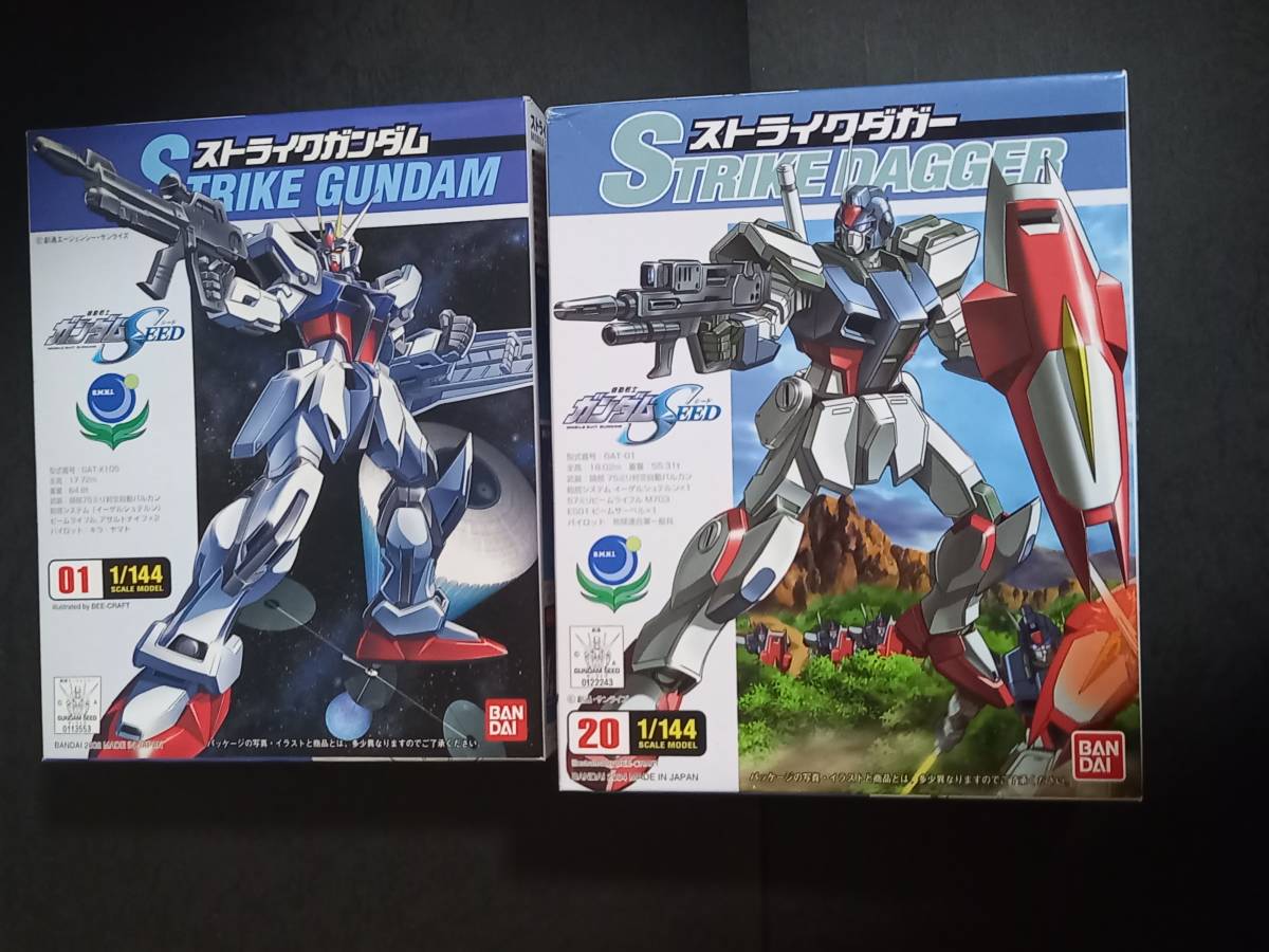 当時物 廃盤 機動戦士ガンダムSEED ガンプラ 1/144 ストライク 当時物 廃盤 機動戦士ガンダムSEED ガンプラ 1/144 ストライク