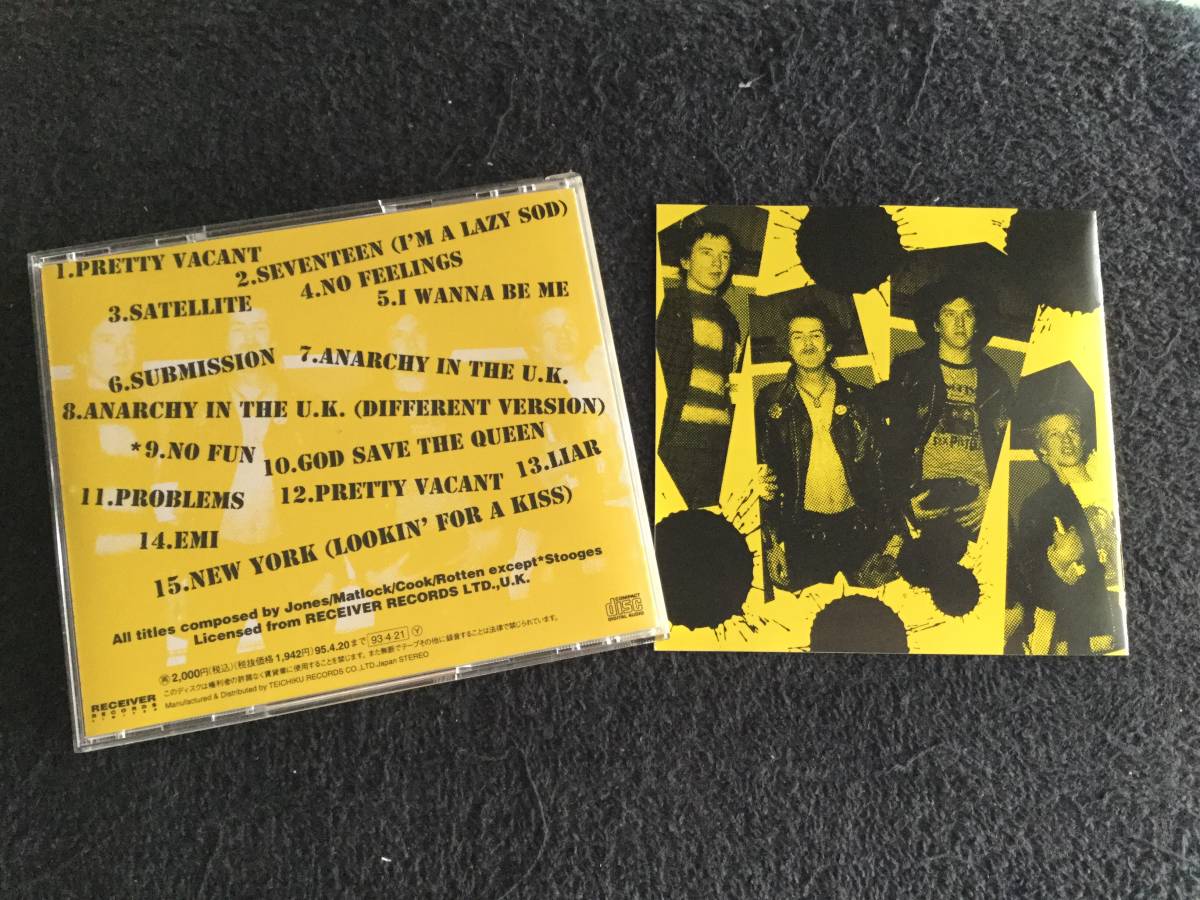 ヤフオク Sex Pistols セックス ピストルズ 俺たちに明日 ヤフオク Sex Pistols セックス ピストルズ 俺たちに明日