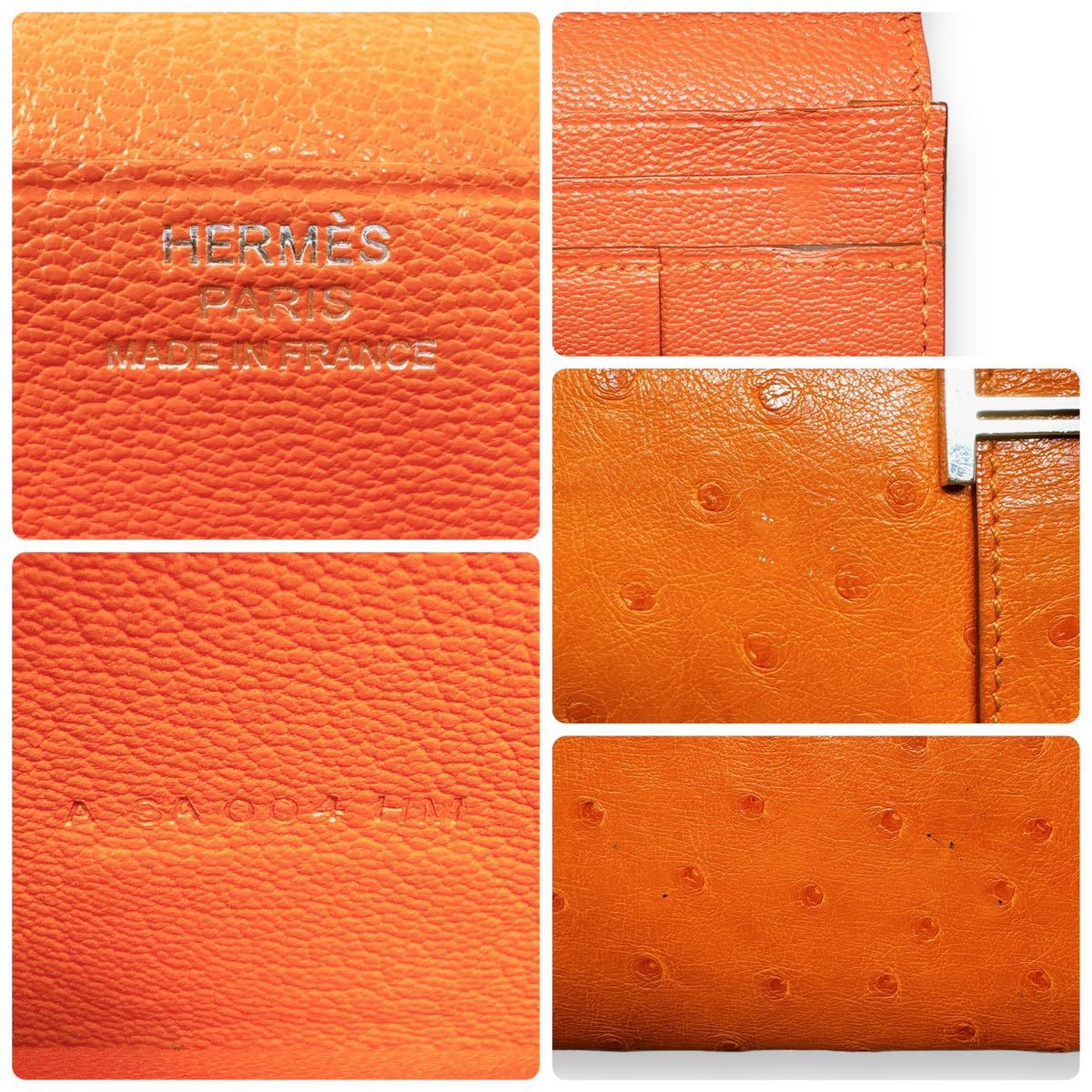 エルメス 長財布 ベアンスフレ オーストリッチ オレンジ シルバー金具 ブランドHERMES レザー_画像10